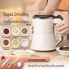 Ultra-Fine Household Grinder: Multifunctional Pulverizer for Grains, Herbs, and Small Foods