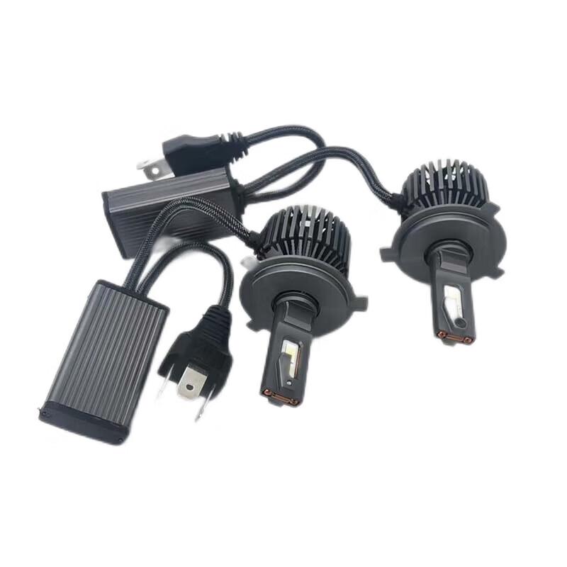 Conjunto de Lâmpadas de Farol LED H4 Congxu