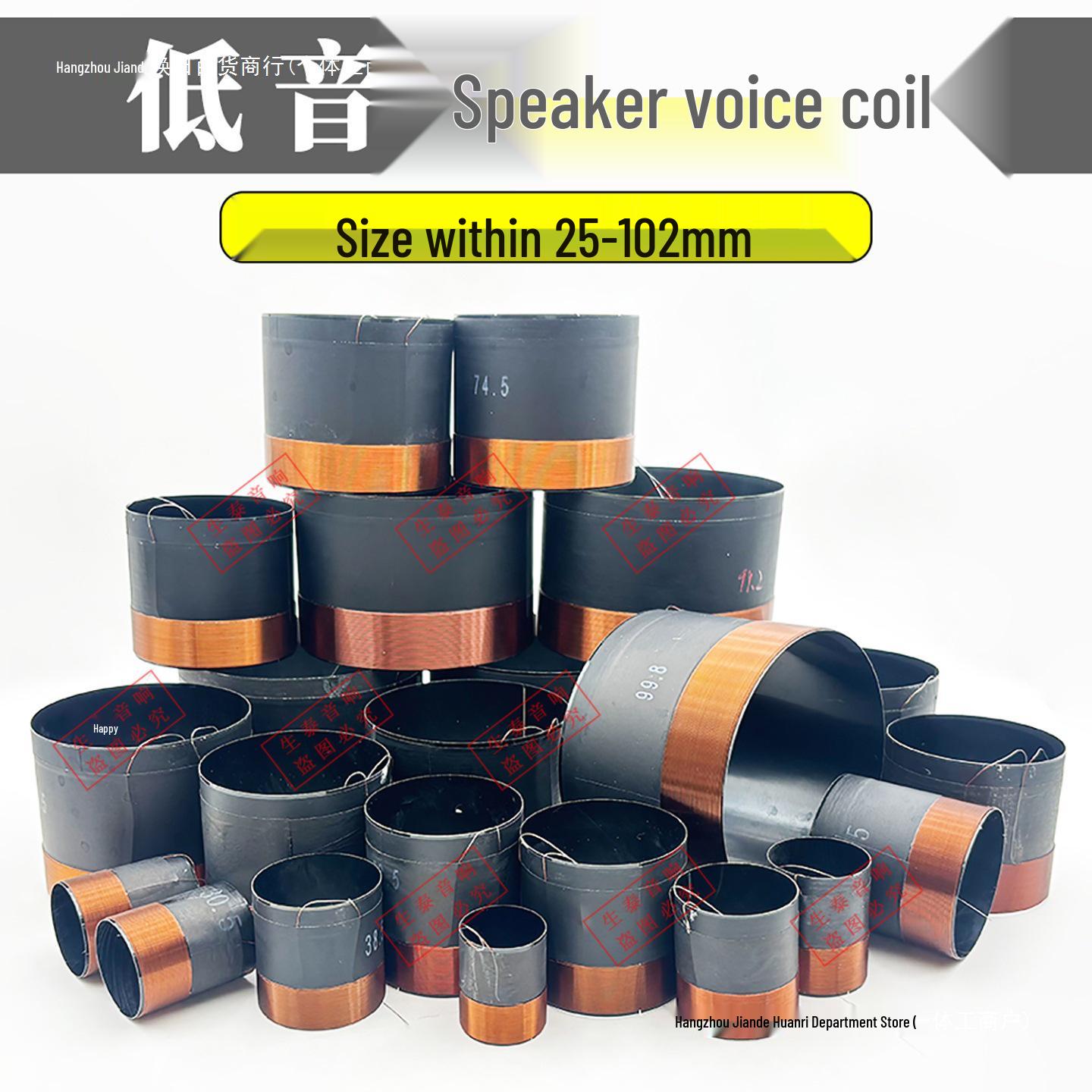 49.5/75.5/99.5mm Bass Speaker Voice Coil for 10/12/15 inch Speakers - 100 Core Repair Parts 25.5mm (Black Aluminum, 2 Layers)