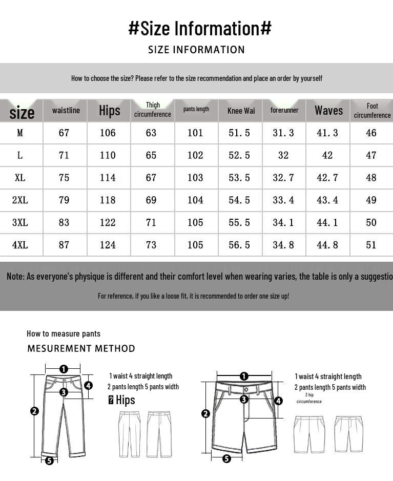 Baleno Men's S&K Series Loose Drawstring Wide-Leg Casual Pants