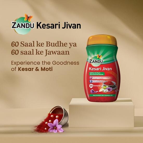 Zandu Kesari Jivan - Toz, 900 Gram