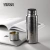 MeiiSeo Pure Titanium Double-Wall Insulated Tea Cup
