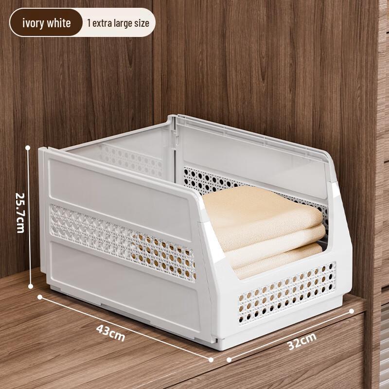 

miflame Wardrobe Pull-Out Storage Basket
