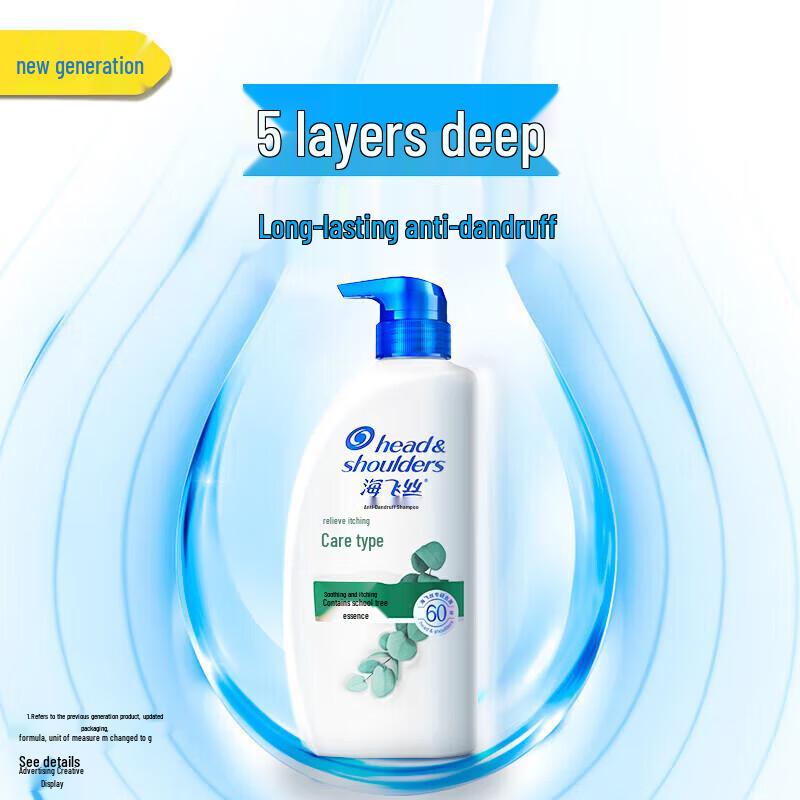 Head & Shoulders Anti-Dandruff Shampoo