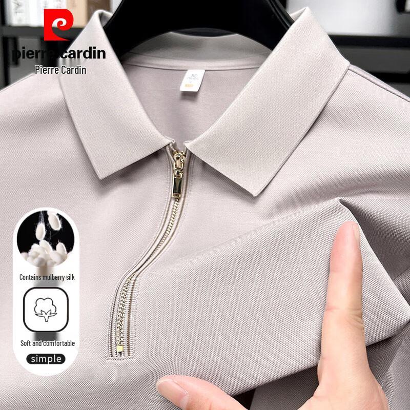 Pierre Cardin Men's 7A Cooling Silk Blend Polo Shirt