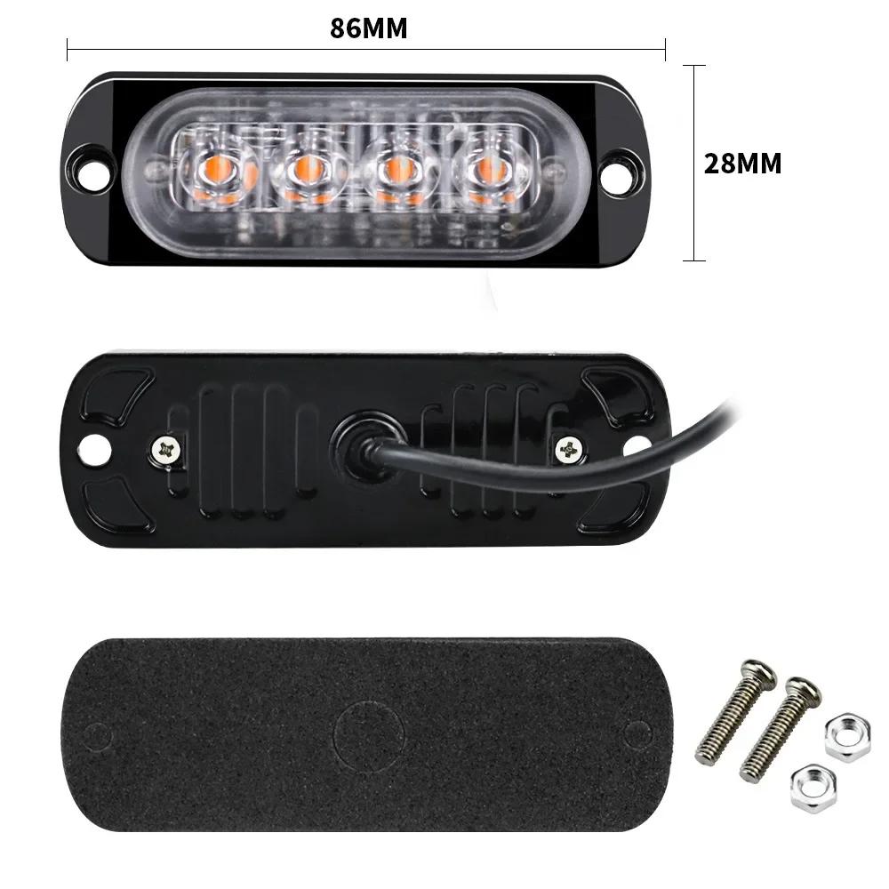 2Pcs 4leds Side Marker Warning Light 12-24V Daytime Running Light Truck Car LED Tail Lights Police Light Bar Strobe Optional