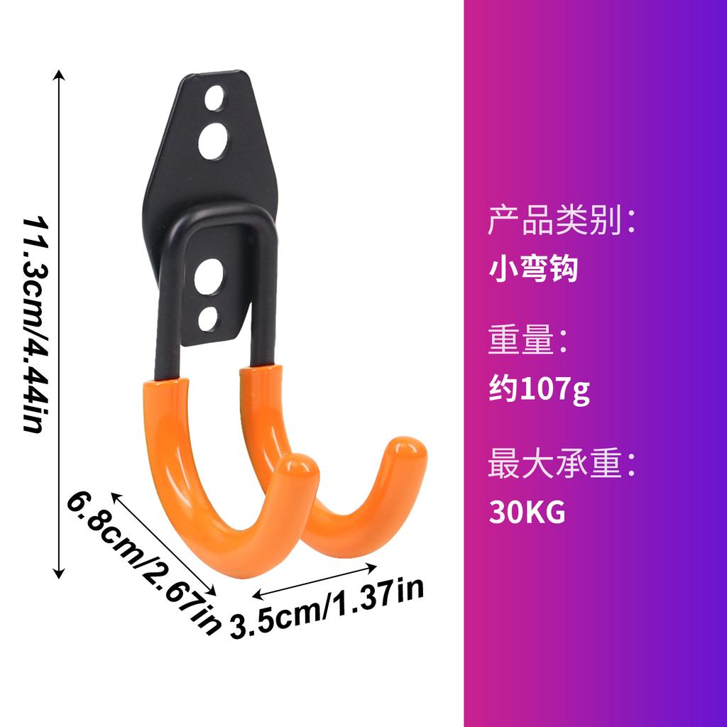 Heavy-Duty Metal Hooks High-Strength Storage Hooks for Bikes Garage Garden Tools