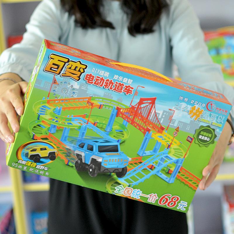 Children's Electric Double-Layer High-Speed Track Car - Versatile Educational Toy