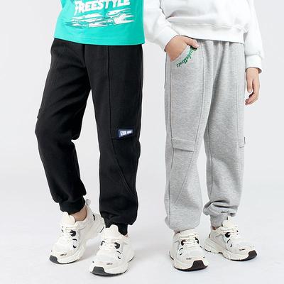 Dětské trendy sportovní kalhoty: Korejské kalhoty proti komárům pro chlapce na jaro/podzim