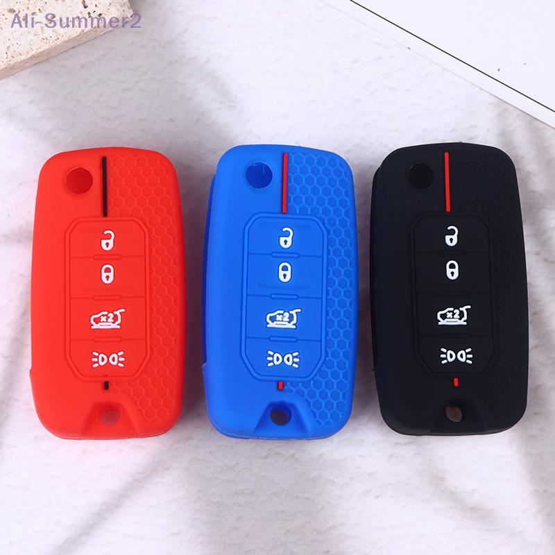 {Summer2} Silicone Key Shell Cover for Jeep Cherokee, Compass S, Renegade, Grand Commander, and ForJcuv Charger