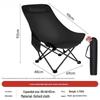 Portable 3-Position Adjustable Recliner Moon Chair for Outdoor Camping, Beach, and Breaks