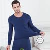 Men's Lightweight Thermal Underwear Set