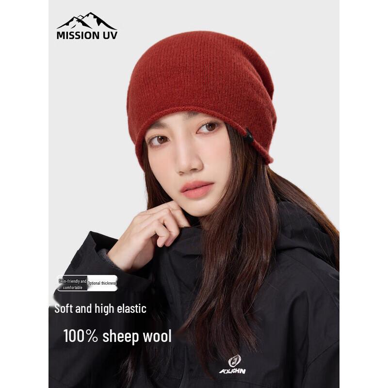 MISSION UV Men s Pure Wool Winter Beanie Hat Regular