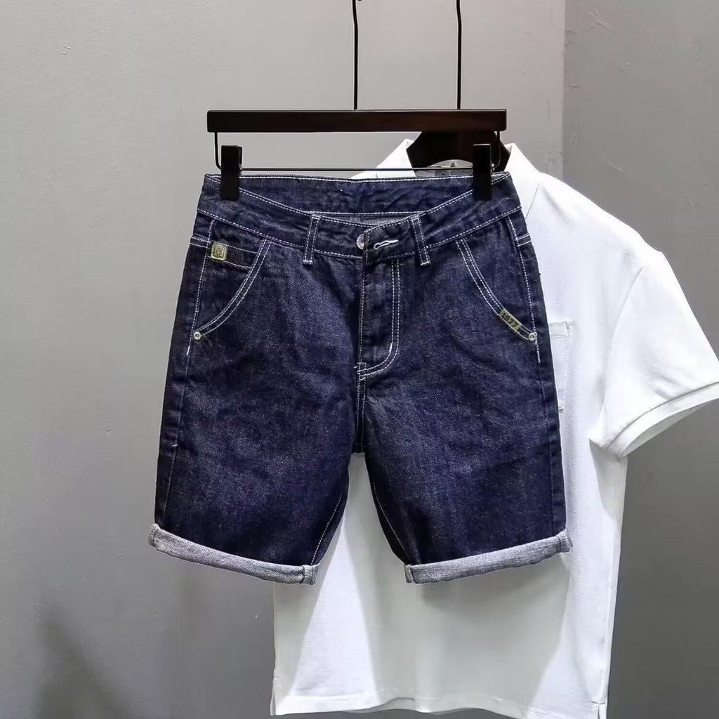 Men's Trendy Korean Style Ripped Denim Shorts - Slim Fit Casual Five-Point Breeches