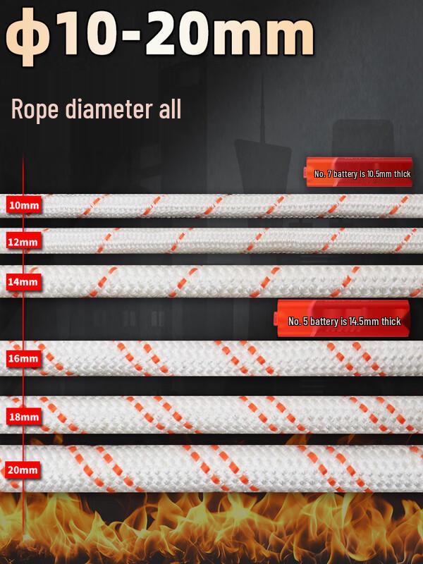 Shixun Steel Core Rock Climbing Safety Rope