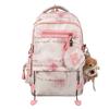 Schoolbag New Chinese Fashion High School Junior High School Student College Student School Bag Women's Large Capacity Outdoor Leisure Travel
