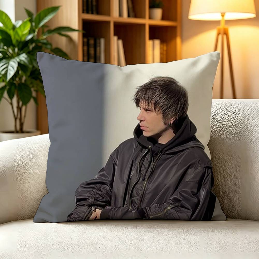 E-El Rubius Spanish Streamer Pillow Case Square Double-Sided Sofa Cushion Cover Bedroom Bedside Pillow