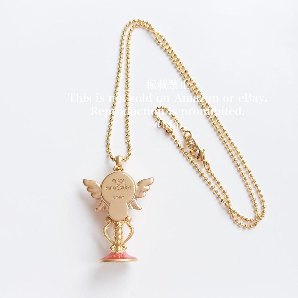 Used [New and Unused] Q-pot. Sailor Moon Holy Moon Chalice Necklace