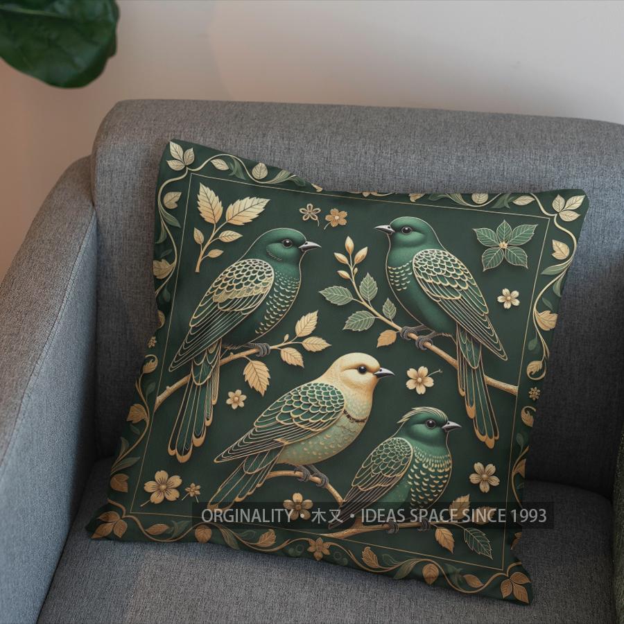 2D Flying Birds With Green & Gold Pattern Pillow Cover Pattern Cushion Cover Suitable For Sofa Bedroom Car Pillow Cover