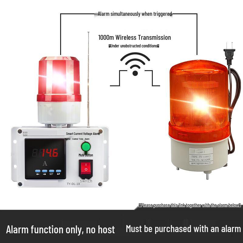 6351 Digital Current Alarm