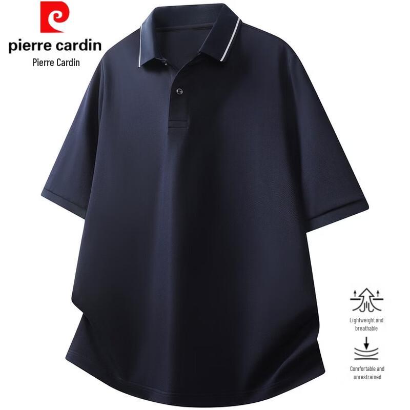 Pierre Cardin Men s Summer Solid Polo Shirt M
