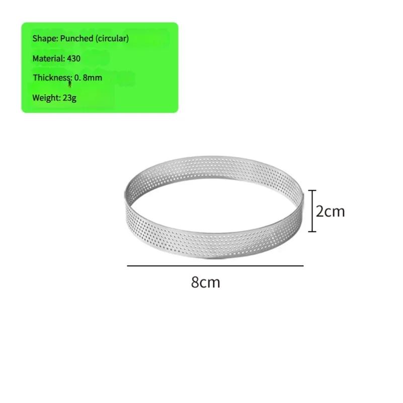 10PCS Round Stainless Steel Tart Ring Heat-Resistant Perforated Molds DIY Mousse Fruit Pie Tartlet Doughnut Mold Kitchen Tools