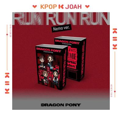 [RUN RUN RUN] 3rd EP ALBUM (NEMO ALBUM)