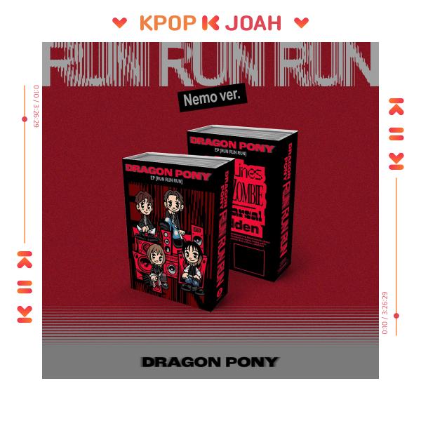 Dragon Pony [JOOKSE JOOKSE JOOKSE] 3. EP-ALBUM (NEMO ALBUM)