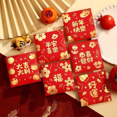 6 Pieces Hot Stamping 2026 Horse Year Red Envelope Chinese Style Large Capacity New Year Money Envelope Traditional Bless Words