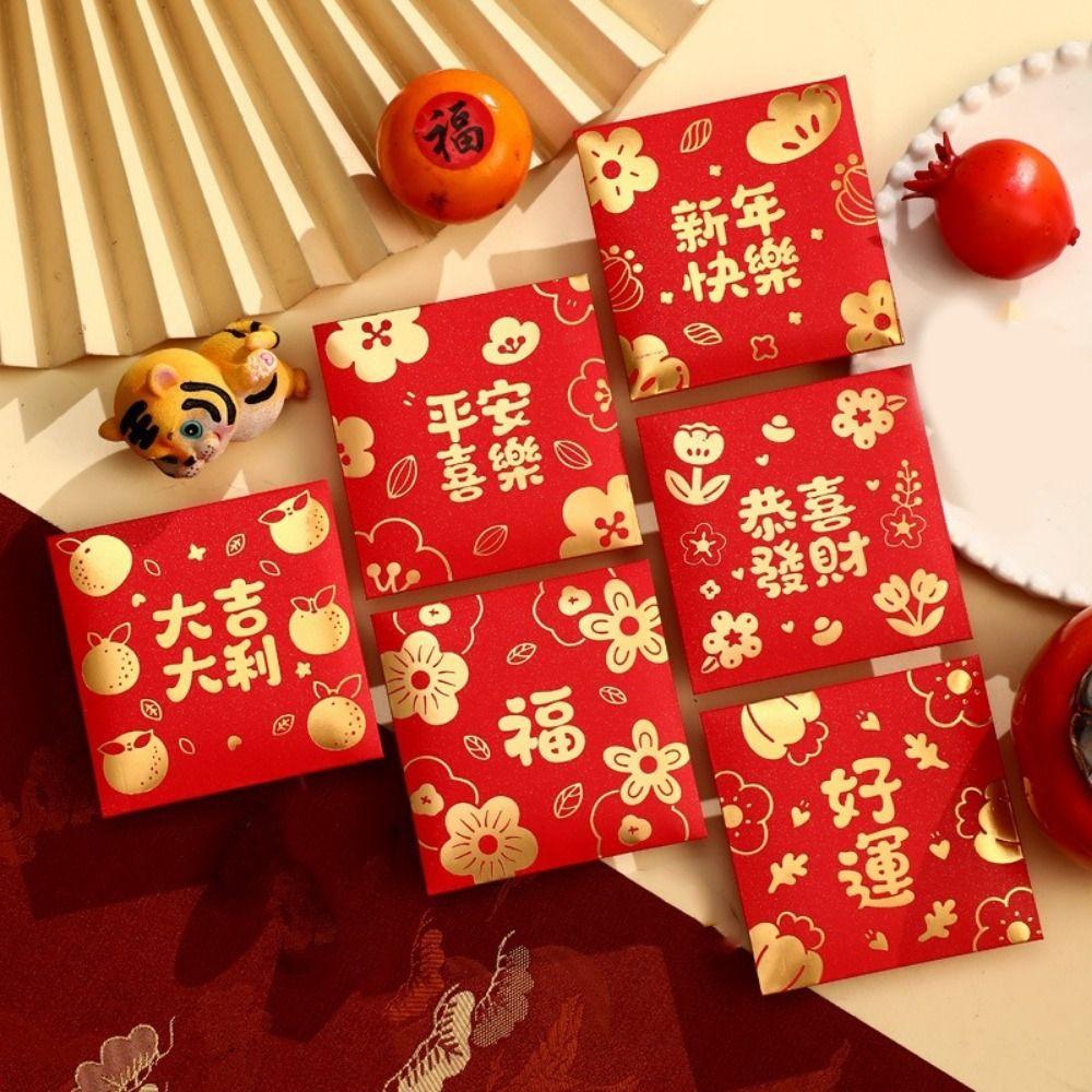 6 Pieces Hot Stamping 2026 Horse Year Red Envelope Chinese Style Lucky Money Bag  Birthday Gift