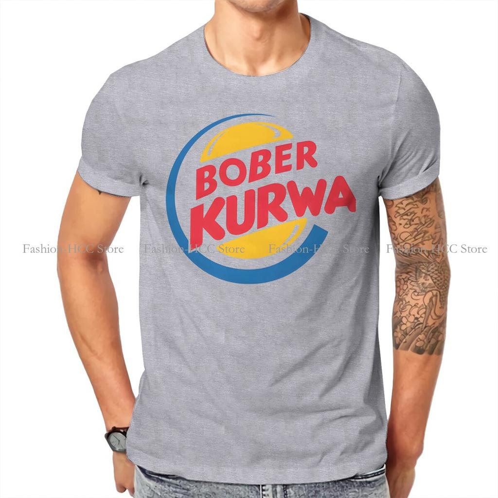 Bober Beaver Inspired Burger King Tshirt Classic Grunge Unisexs Tees Tops Loose Cotton Oneck T Shirt