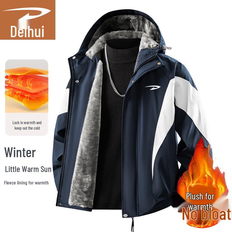 Deerway Men's Winter Fleece-Lined Hooded Jacket