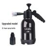 2L Handheld Foam Sprayer for Car Wash & Home Use with Pressure Relief Valve