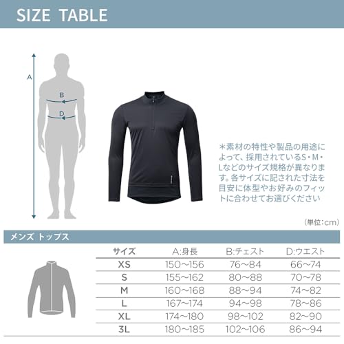 PEARL IZUMI Cycling Wear 198 Thermafleece Dry Under, Color: 4, Black, Size: M