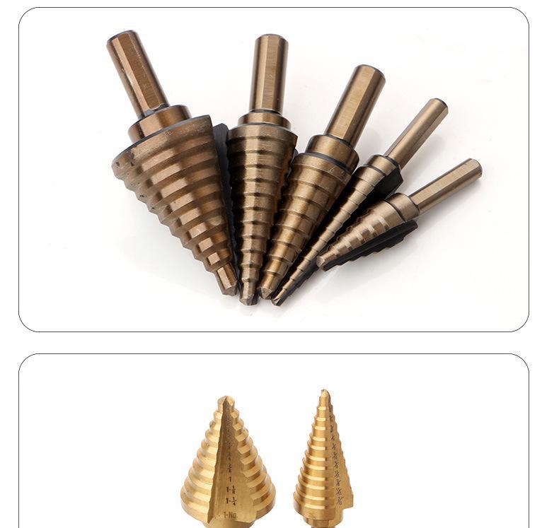 British 5-Piece Aluminum Step Drill Bit Set - Black & Yellow Multi-Function Pagoda Drill Tool