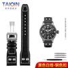 20mm 21mm 22mm High Quality Genuine Leather Rivets Watchband for IWC Big PILOT Spitfire Watch Cowhide Black Brown Blue Wristband