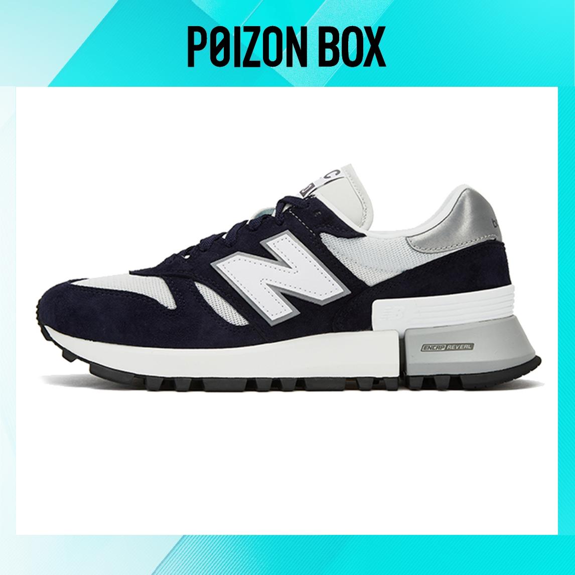 

кроссовки New Balance NB 1300 Running shoes Unisex MS1300TC