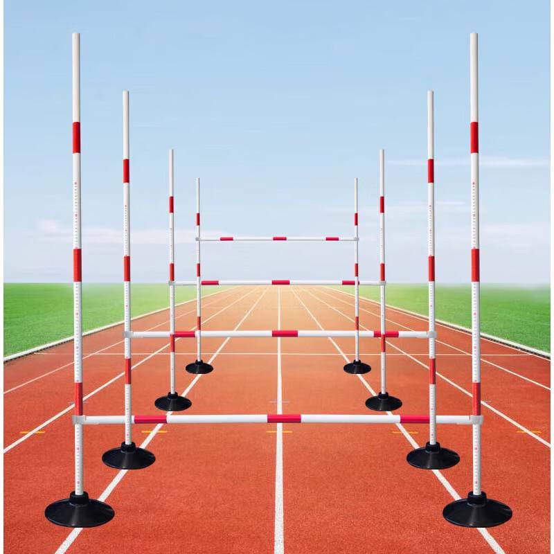 Ningzhao 400m Combination Obstacle Pole Set