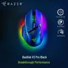 Razer Basilisk V3 Pro Kablosuz Oyun Faresi