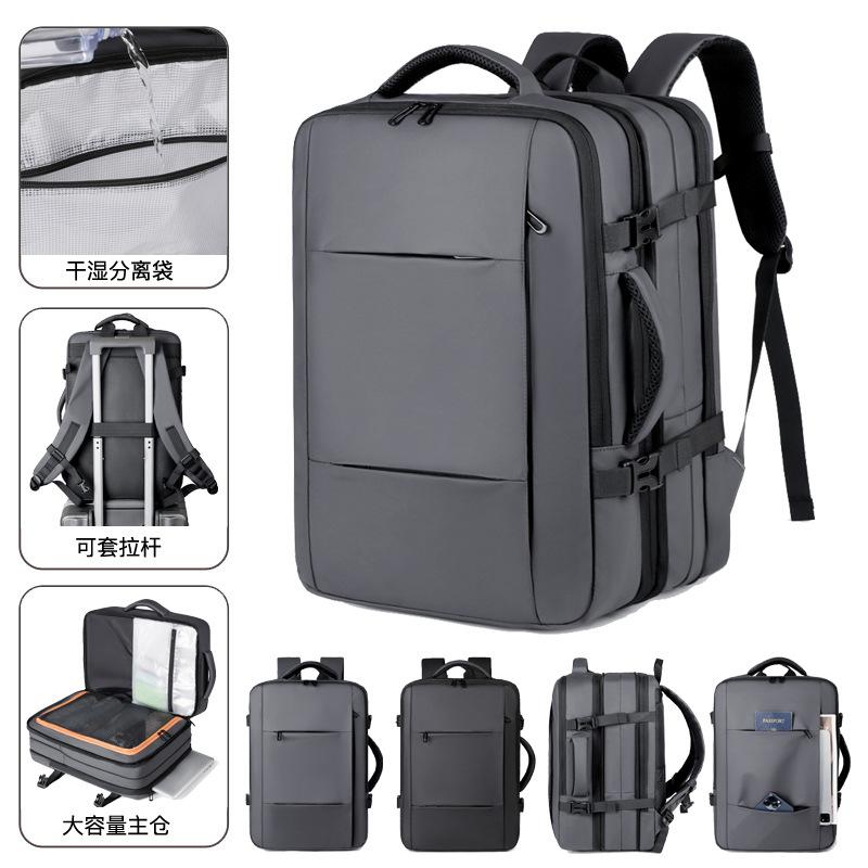 Large Capacity Business Backpack Expansion Premium Sense Men'S Waterproof Computer Backpack Travel Backpack