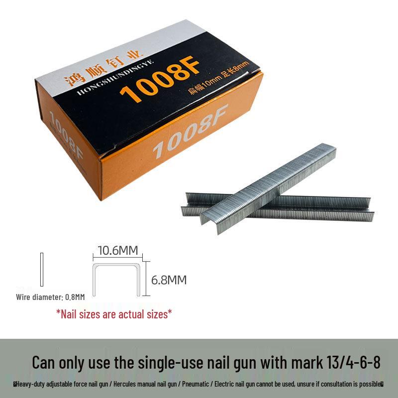 Manual Martin U-Shaped Oil Painting Spray Staples 1008F, Door-Shaped Nails for Staple Guns, 2200 Count Box