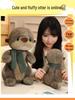 Cute Otter Plush Toy - Super Soft Hugging Pillow Doll for Girls