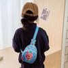 Cartoon Cute Children Crossbody Bag Breathable Kindergarten Playtime