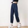 Dames Harem Jeans Plus Size Lente en Herfst Hoge Taille Mode Elastische Taille Losse Rechte Broek