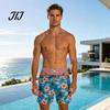 Optical Illusion Beach Wear Funny Hairy Butt Shorts, Men Leg Quick Dry Comfortable Elastic Waist Shorts Swim Trunks with Pockets for Pool Parties,