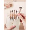 Jericoure - Set of 5: Eye Makeup Brush with Case