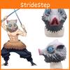 Authentic Demon Slayer Kimetsu No Yaiba Hashibira Inosuke Wild Boar Mask For Anime Fans