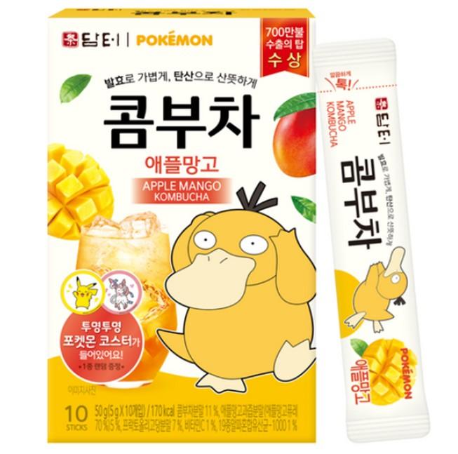 

[DAMTUH] Kombucha Tea Pokemon Edition, подарок для покемонов 10 sticks красный/жёлтый