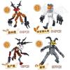 99 Nights In The Forest Building Blocks Animal Deer Owl Goat Cat Mammoth Loses Deer Assembled Bricks Assembly Model Kids Toys