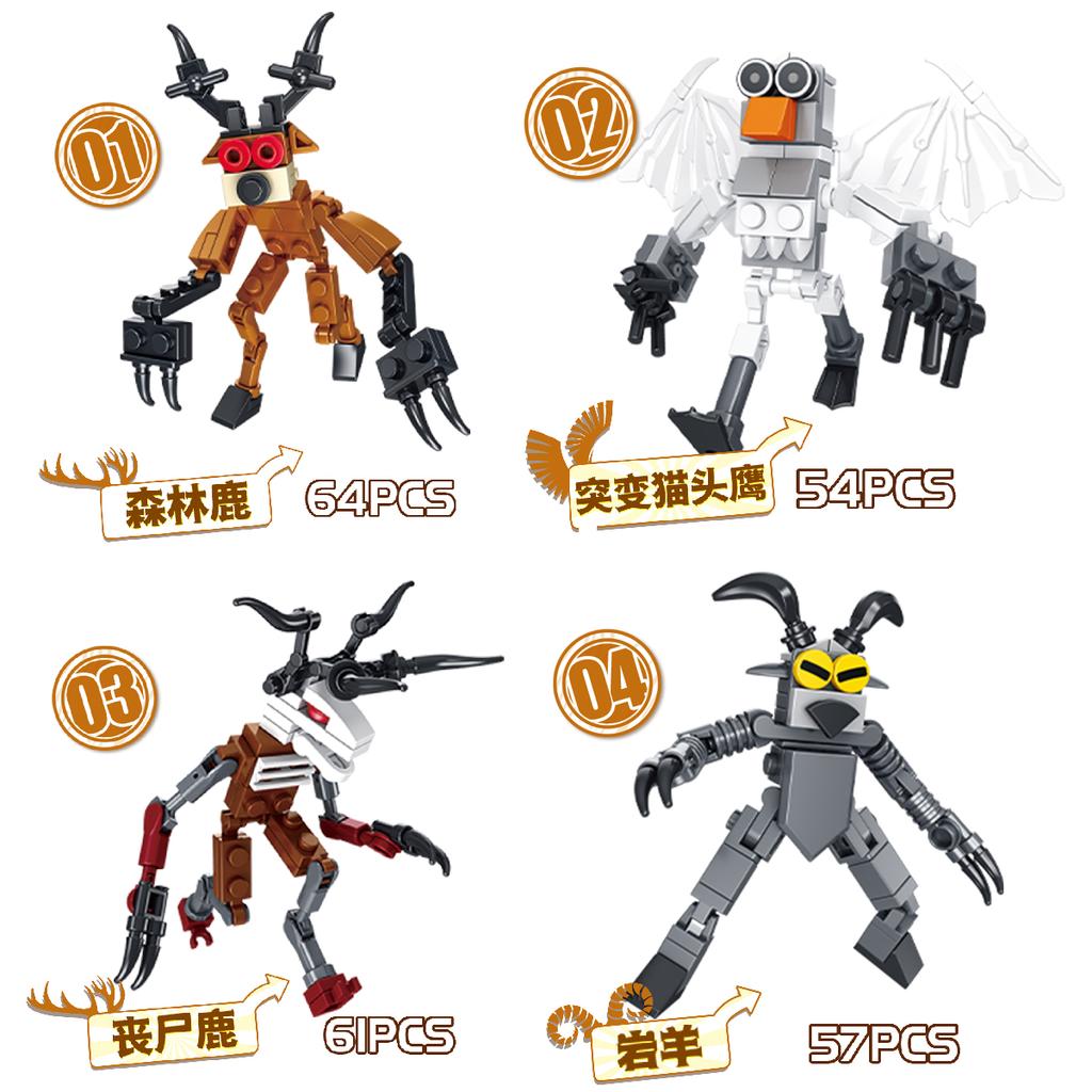 99 Nights In The Forest Building Blocks Animal Deer Owl Goat Cat Mammoth Loses Deer Assembled Bricks Assembly Model Kids Toys